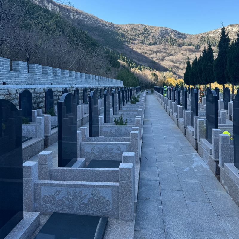 九顶山公墓