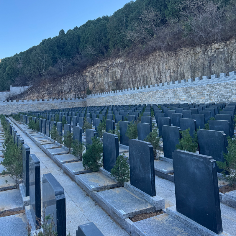 九顶山公墓