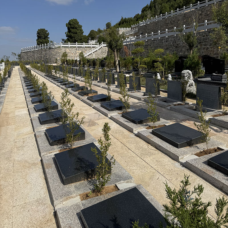 卧碑节地葬公墓