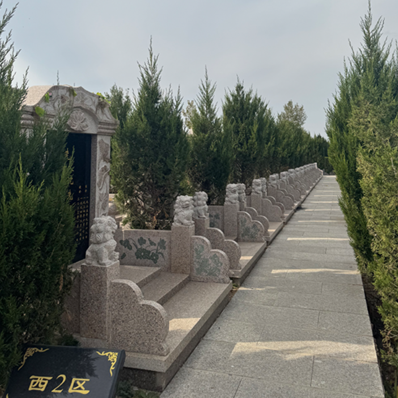双峰山陵园